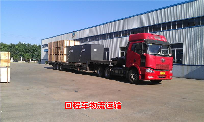 ��ɽ�س̳�������˾