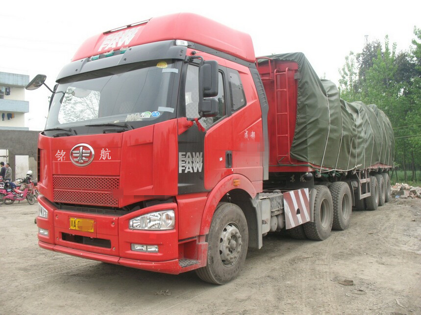 9������Σ��Ʒ����ҳ�